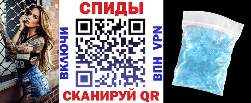 наркотики  Юрюзань  Амфетамин Premium 