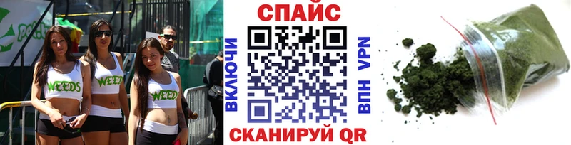 купить  цена  Юрюзань  Бутират бутик 