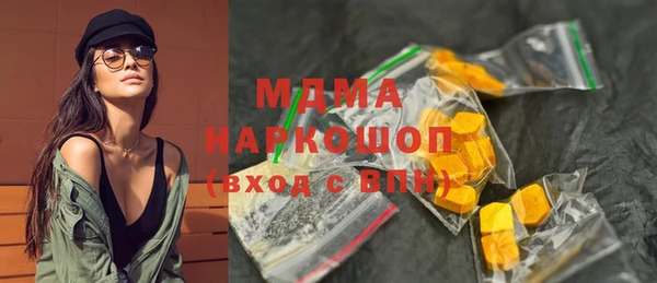 мяу мяу мука Кукмор