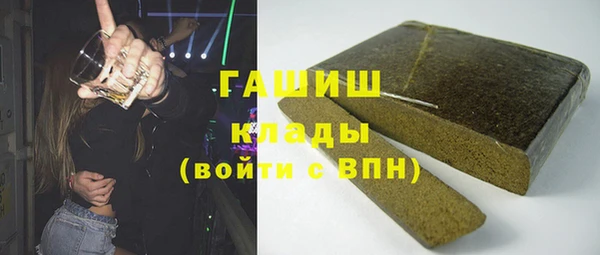 мяу мяу мука Кукмор
