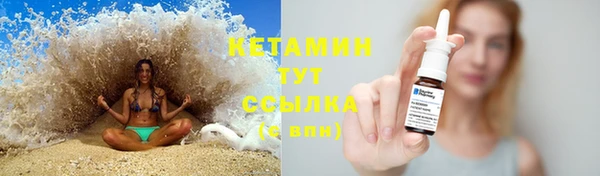 spice Кулебаки