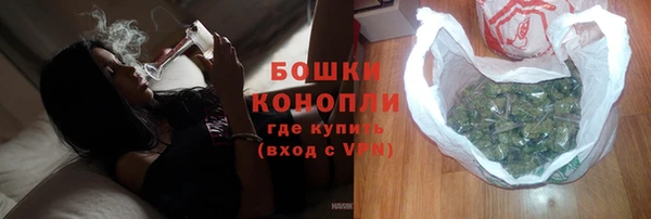 spice Кулебаки