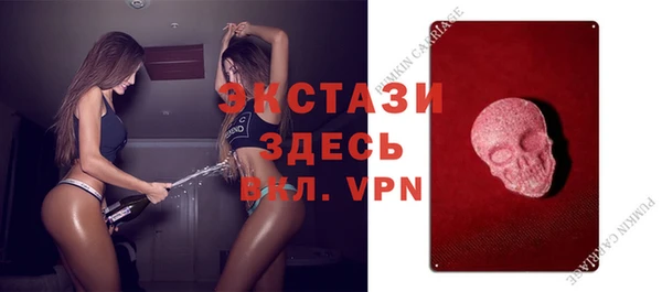 spice Кулебаки