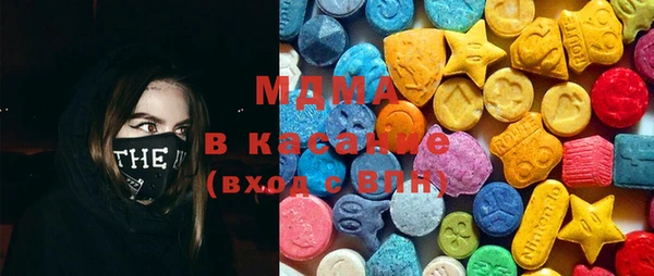 мяу мяу мука Кукмор