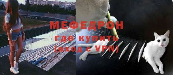 спиды Куйбышев