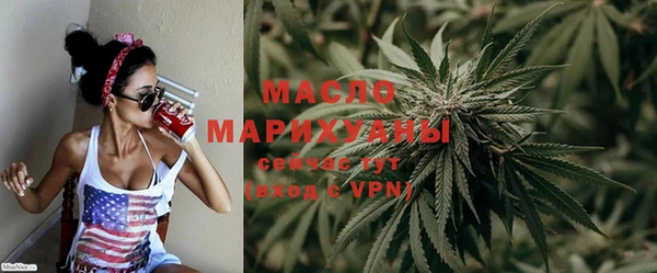 мяу мяу мука Кукмор