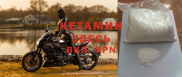 spice Кулебаки