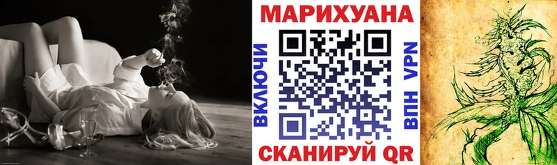 закладки Юрюзань Бошки марихуана AK-47